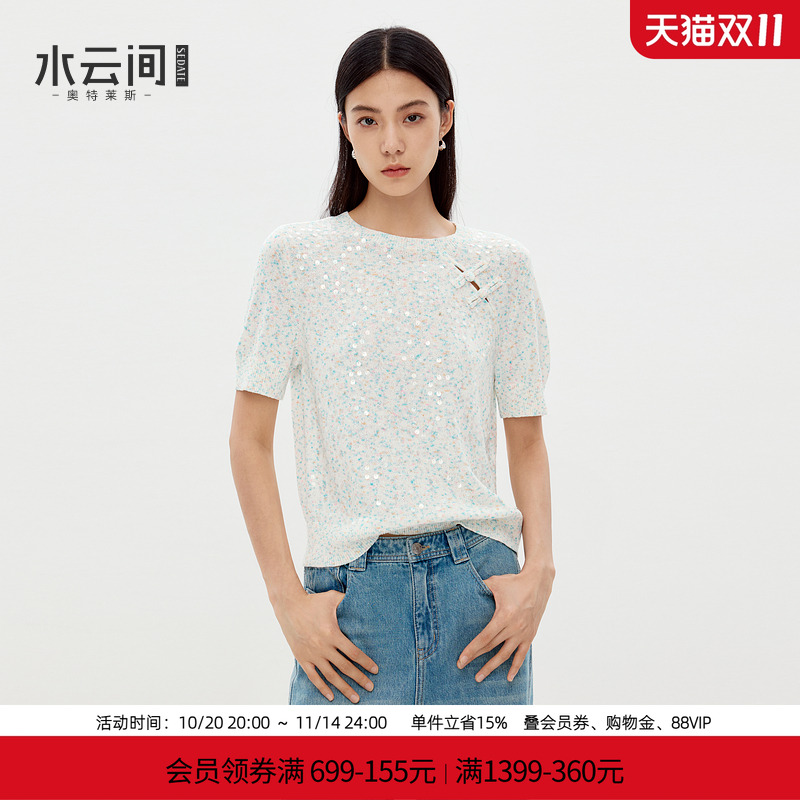水云间中国风盘扣毛针织衫短袖女圆领上衣亮片小众设计感2025秋款