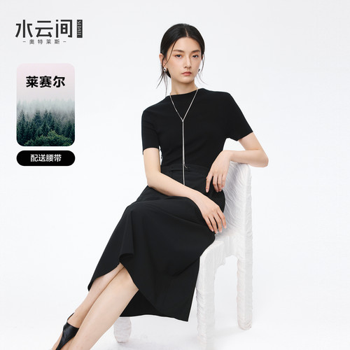 【柔系职场】水云间黑色针织拼接连衣裙莱赛尔短袖收腰A字小黑裙