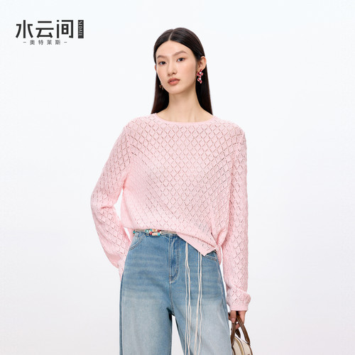 水云间粉色菱格镂空针织衫圆领长袖薄款上衣温柔风罩衫早秋氛围感