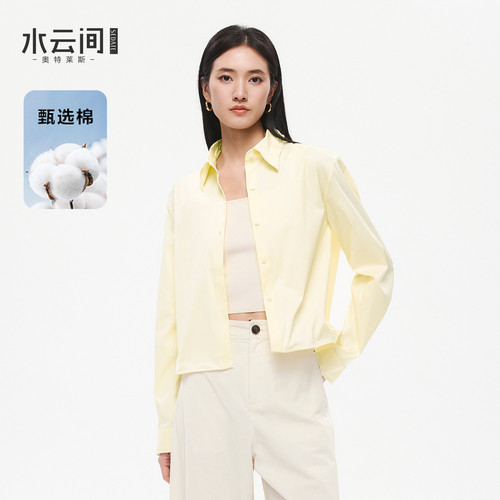 水云间黄油色短款翻领衬衫外套女松弛感长袖衬衣美式复古风2026夏