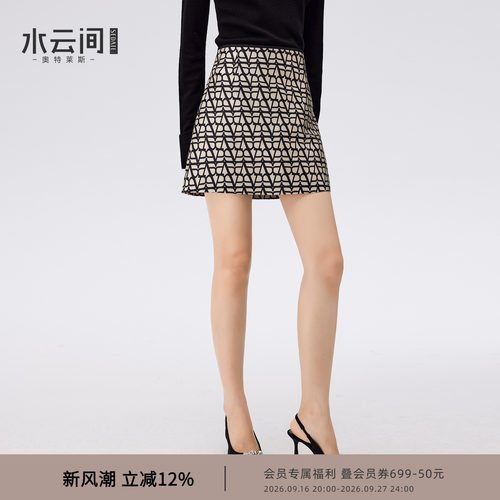 水云间古早老钱风高腰短裙子女a字半身裙摩登时髦通勤2026春新款
