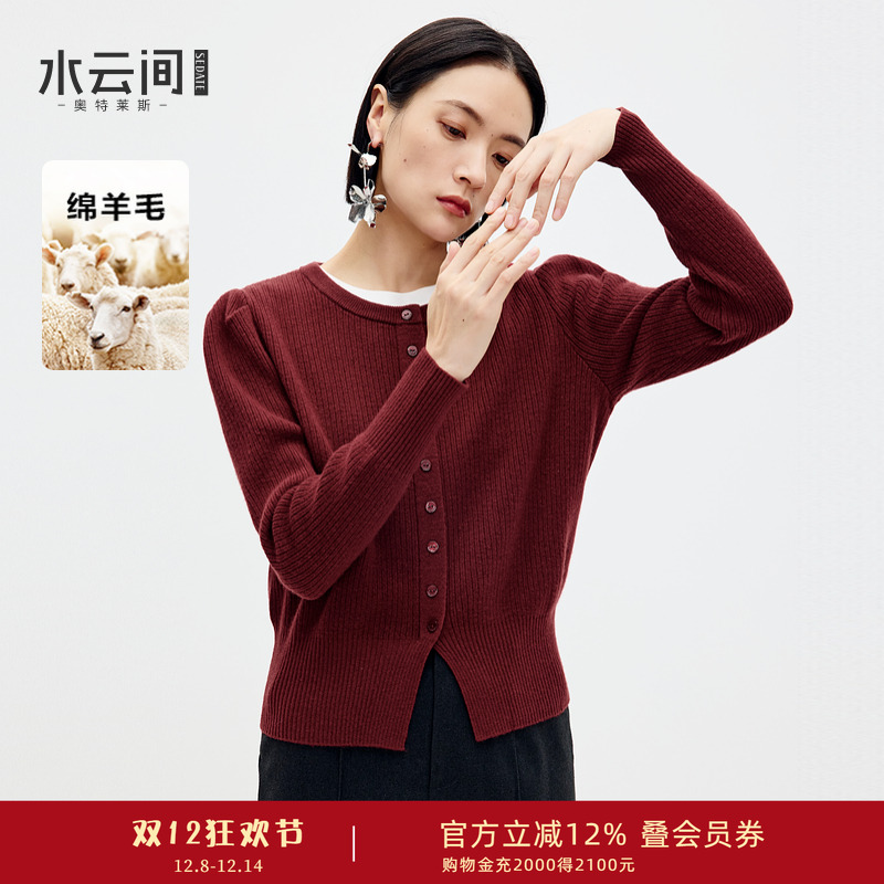水云间酒红色毛衣女复古羊毛针织衫圆领套头长袖上衣2025春季新款