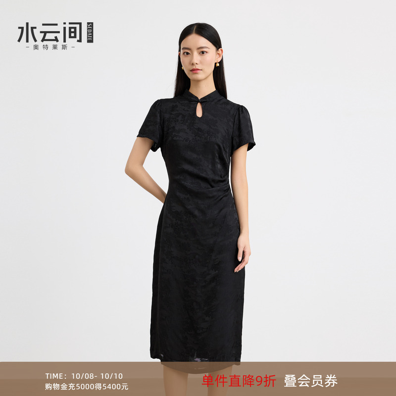 水云间黑色旗袍改良连衣裙女新中式水滴领中长款裙子2025夏季新款