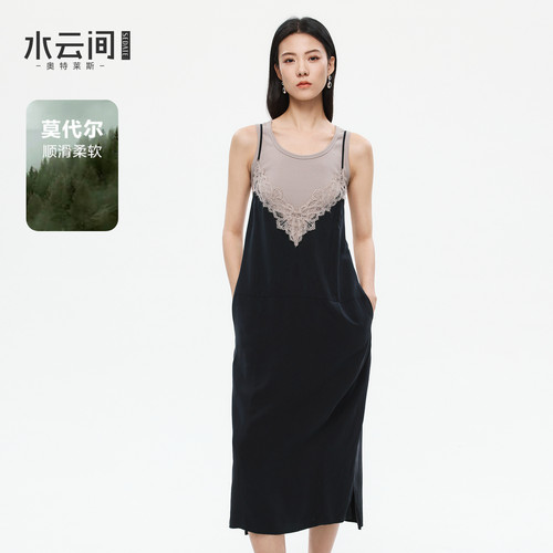 水云间H型背心连衣裙女蕾丝边吊带裙子松弛感时髦精穿搭2026新款