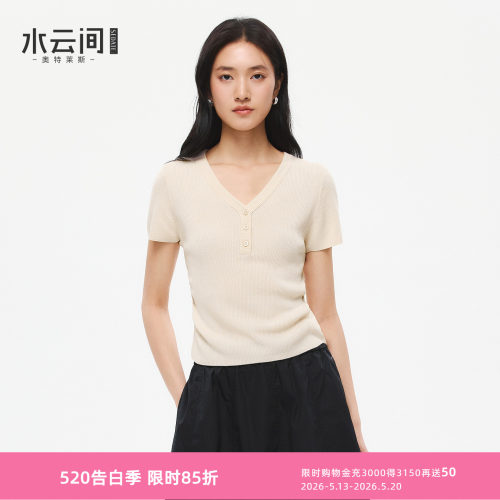 水云间修身正肩短袖毛针织衫女v领显瘦上衣高智感小众设计2026夏
