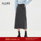 水云间深灰色直筒半身裙女H型长裙子非正式 通勤职场精英风2025秋