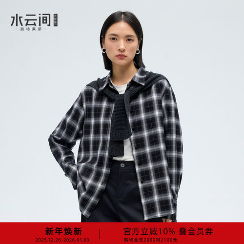 水云间复古弥散格纹衬衣披肩女长袖衬衫外套宽松怀旧回潮2025冬款
