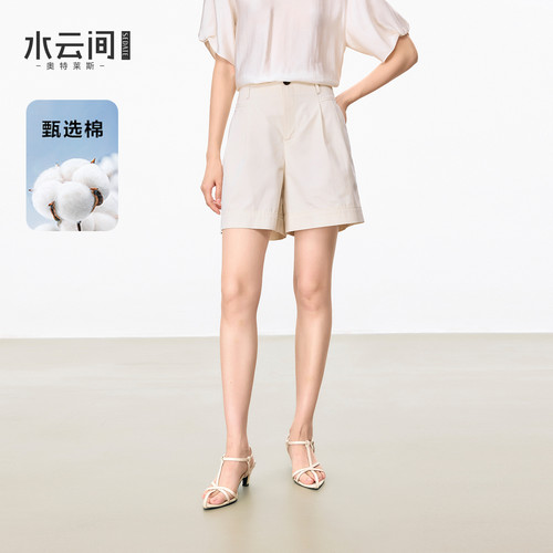 水云间白色阔腿短裤女极简风高腰西装裤子棉莱赛尔混纺通勤夏新款