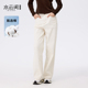 子宽松简约百搭2026秋冬款 水云间白色直筒牛仔裤 女松弛感阔腿长裤