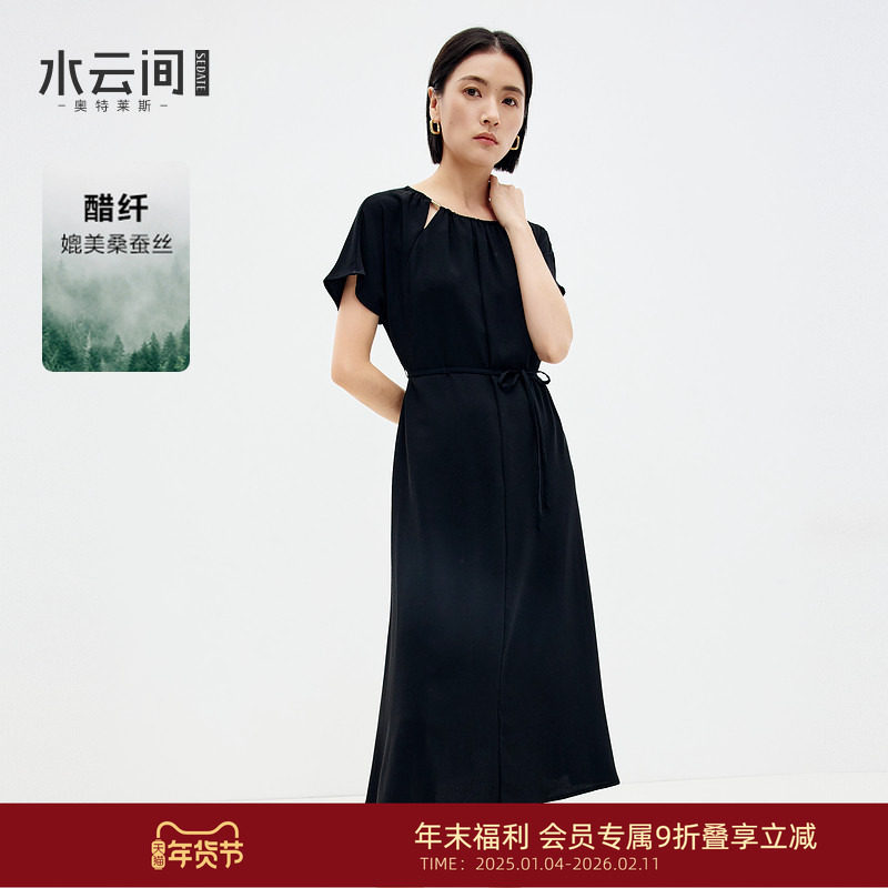 水云间淡人穿搭高知风黑色收腰连衣裙女醋酸短袖中长裙子气质2025,女装/女士精品,连衣裙,淘宝优惠券,粉丝福利购,淘宝优惠卷