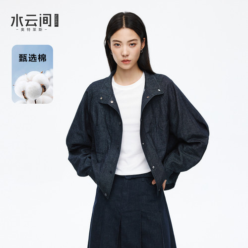水云间复古原色牛仔夹克外套女大立领亚麻长袖上衣中性风2026夏款