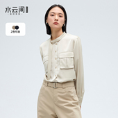 衬衣上衣高智感精英风轻职场2026春新款 水云间缎面飘带衬衫 女长袖