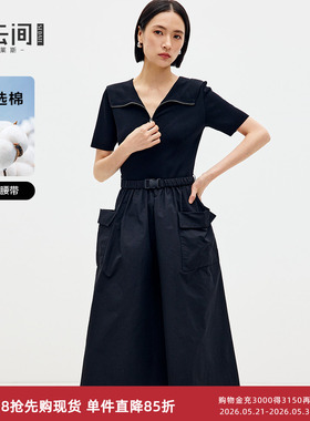 水云间黑色针织拼接连衣裙女工装中长款裙子收腰显瘦2026春季新款