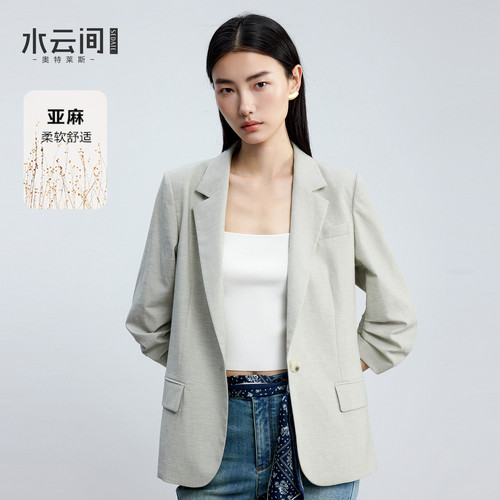 水云间极简高智感小西装外套女亚麻混纺西服七分袖上衣2026夏新款