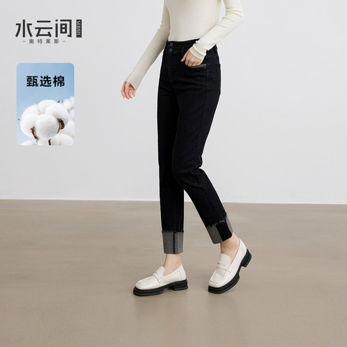 水云间黑灰色薄绒高腰牛仔裤保暖女小直筒九分裤修身2026秋冬新款