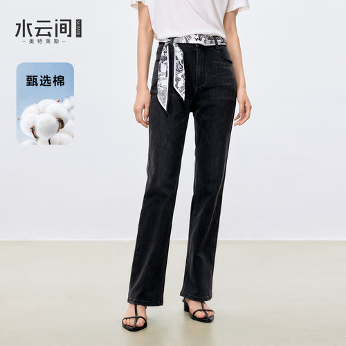 【休闲假日】水云间黑色小直筒牛仔裤女修身显瘦长裤子简约老钱风
