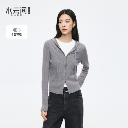 【衣橱基础】水云间连帽毛针织开衫女修身短款上衣显瘦长袖外套