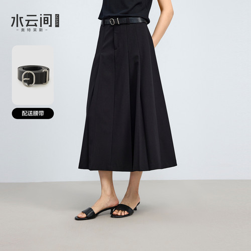 水云间黑色压褶半身裙女中长款西装裙a字大摆伞裙子2026夏季新款