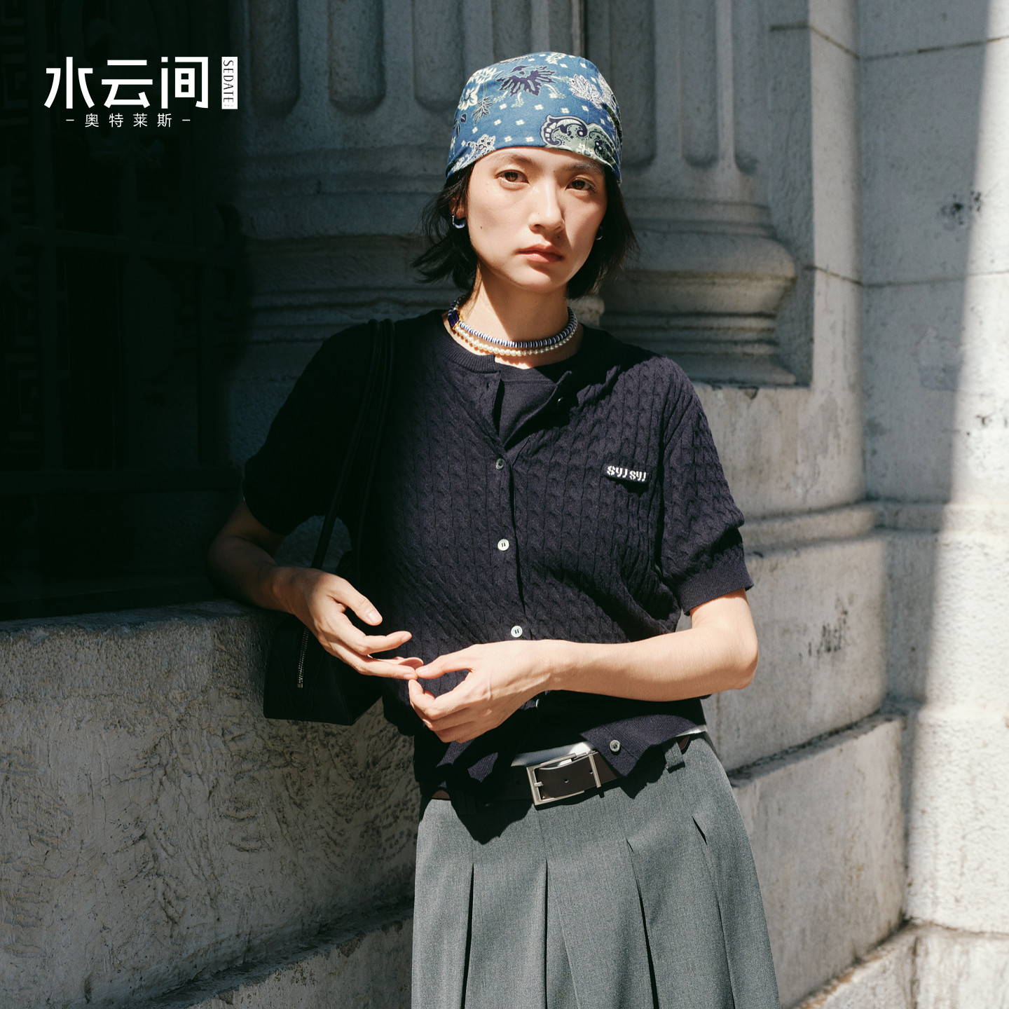 水云间复古麻花短袖针织开衫女棉麻混纺上衣基础通勤2026秋季新款