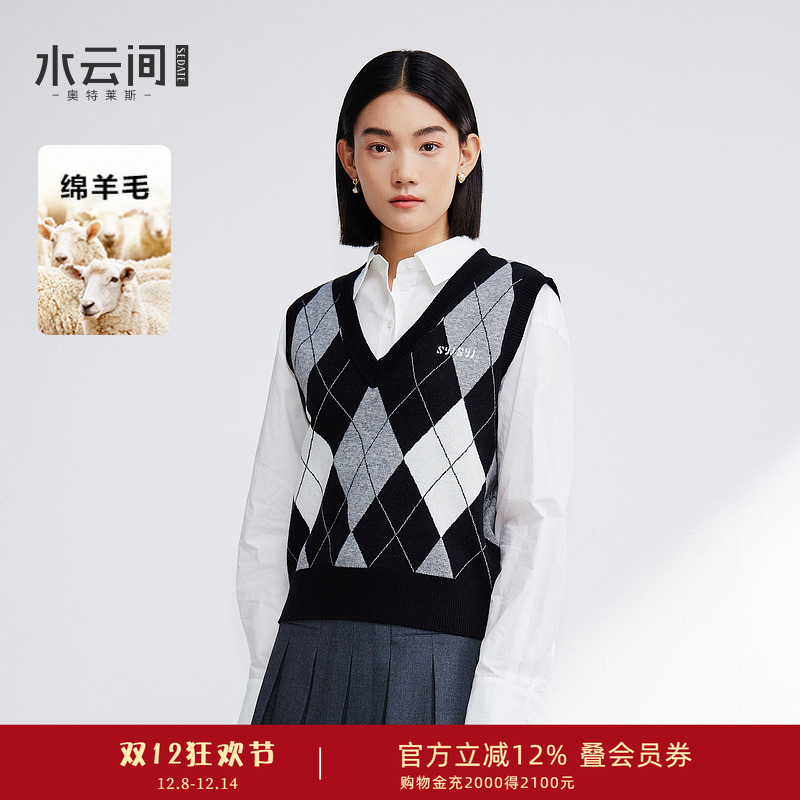水云间怀旧菱形格纹复古针织衫背心女学院风坎肩上衣叠穿无袖2025