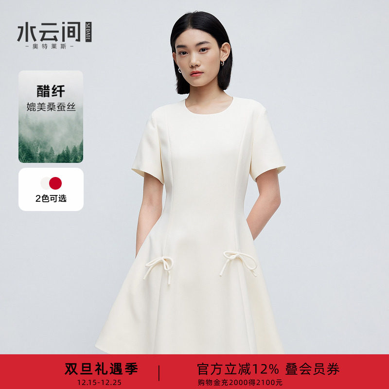 水云间短袖收腰连衣裙女蝴蝶结设计醋酸贵气感小礼裙2025春季新款