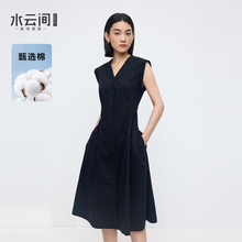 水云间黑色V领连衣裙女无袖收腰a字中长款裙子显瘦纯棉2025夏新款