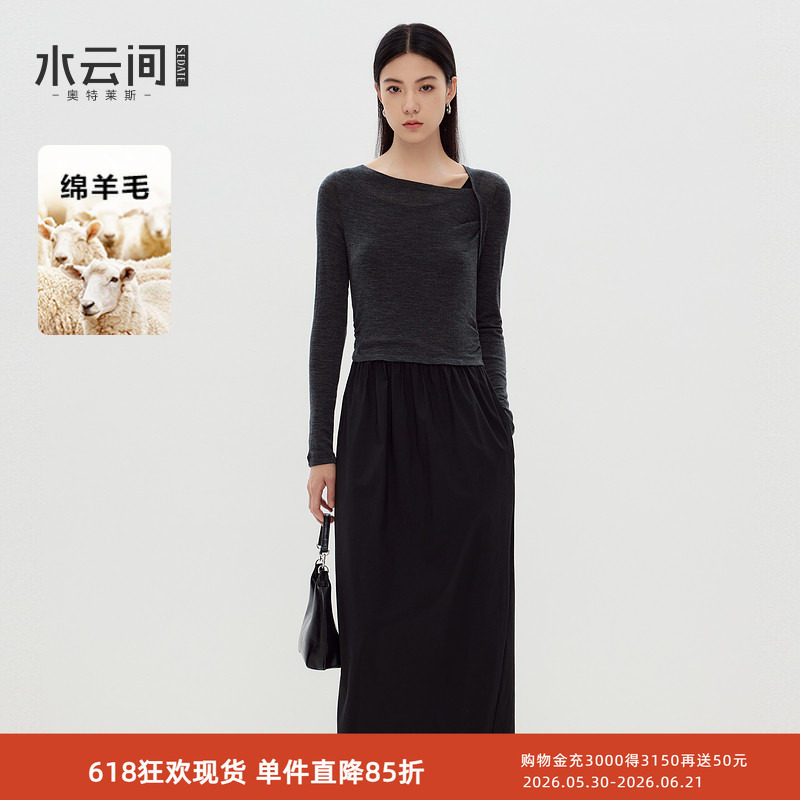 水云间斜肩花苞连衣裙女收腰修身长袖针织衫拼接裙子2026秋冬新款