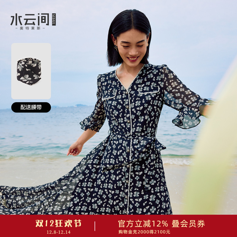 水云间黑色v领碎花连衣裙女四叶草雪纺中长款裙子繁花意趣风夏款