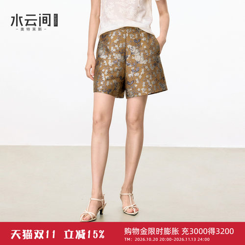 水云间新中式复古花卉提花短裤女国风高腰A字阔腿裤子显瘦2026秋