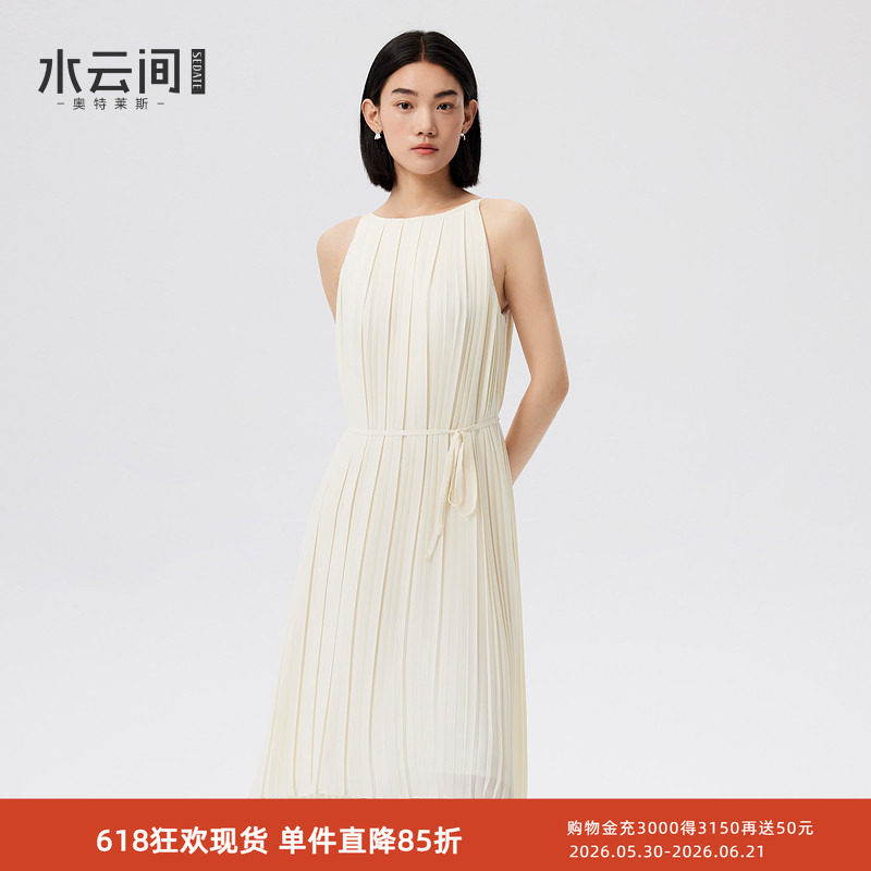 水云间白色百褶裙女吊带连衣裙夏日随时海滩风收腰裙子冷淡系2026
