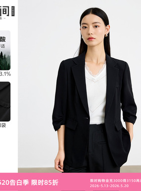 水云间黑色七分袖小西装外套女式秋新款2026时尚职业通勤西服薄款