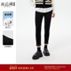 水云间黑色紧身铅笔裤 休闲九分小脚裤 女外穿2025秋冬新款 弹力修身