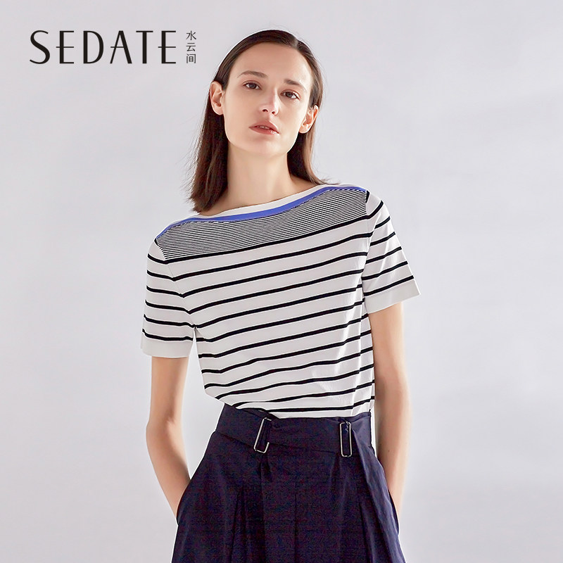 【商场同款】水云间韩版条纹T恤女 夏季新款撞色休闲宽松上衣