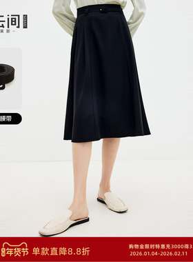水云间黑色半身裙女中长款西装伞裙子极简高智精英风2025夏季新款