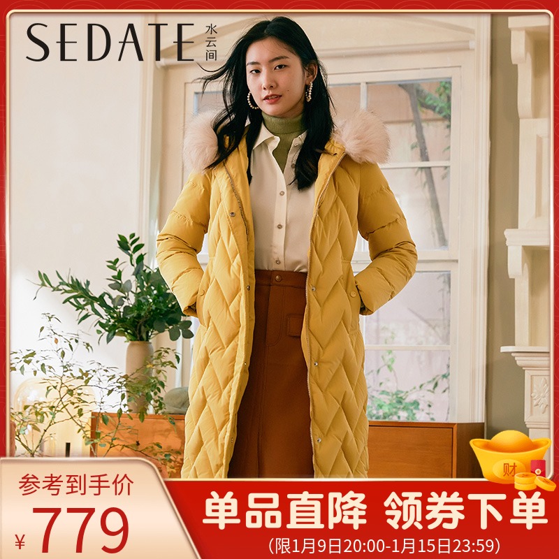 水云间冬季新款毛领连帽羽绒服女中长款白鸭绒外套轻奢时尚