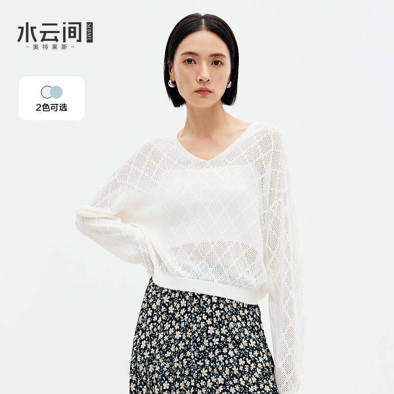 水云间淡人穿搭白色v领针织衫毛衣女叠穿长袖上衣宽松百搭2026夏