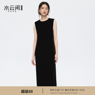 水云间黑色丝绒无袖连衣裙女复古气质轻奢长裙子优雅小礼裙2026秋