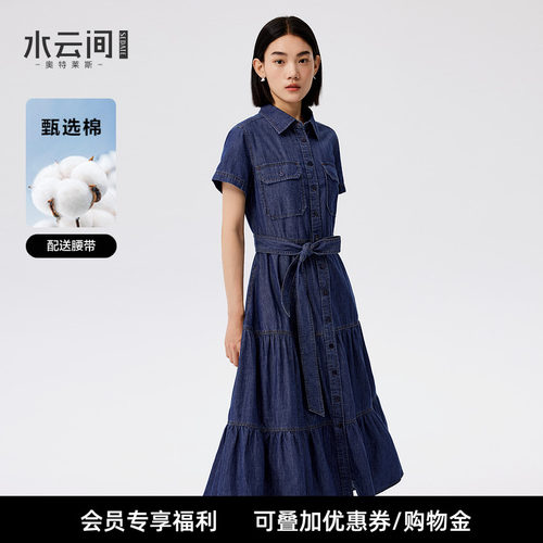水云间复古蓝牛仔连衣裙女polo领短袖裙子纯棉简单大方2026秋新款