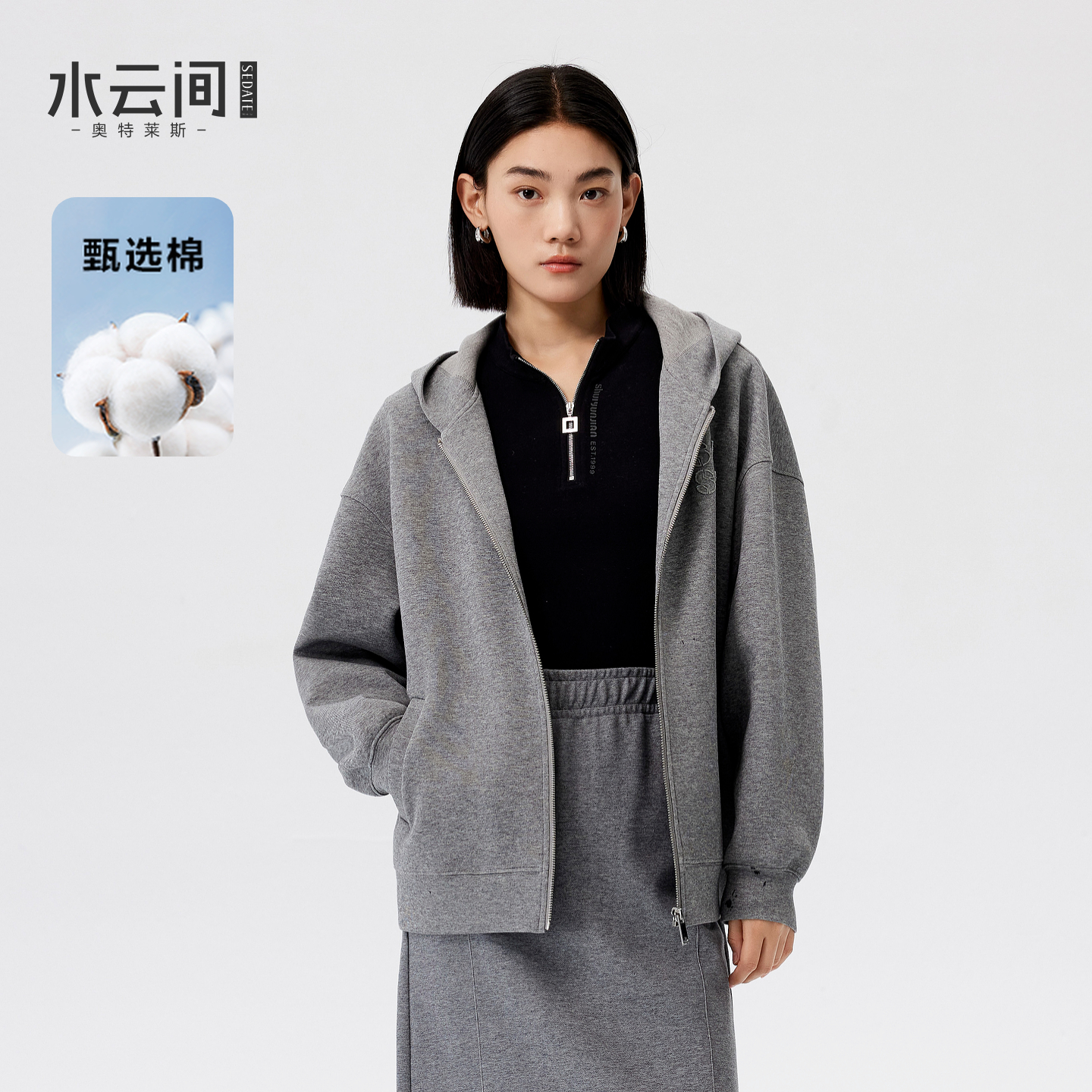 水云间灰色连帽外套女毛针织开衫长袖上衣休闲松弛慵懒风2026春款