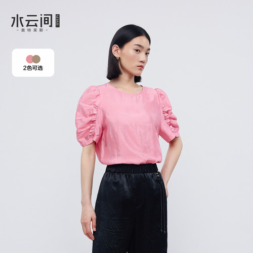 水云间粉色泡泡袖上衣女圆领短袖小衫小众设计感多巴胺2026秋新款