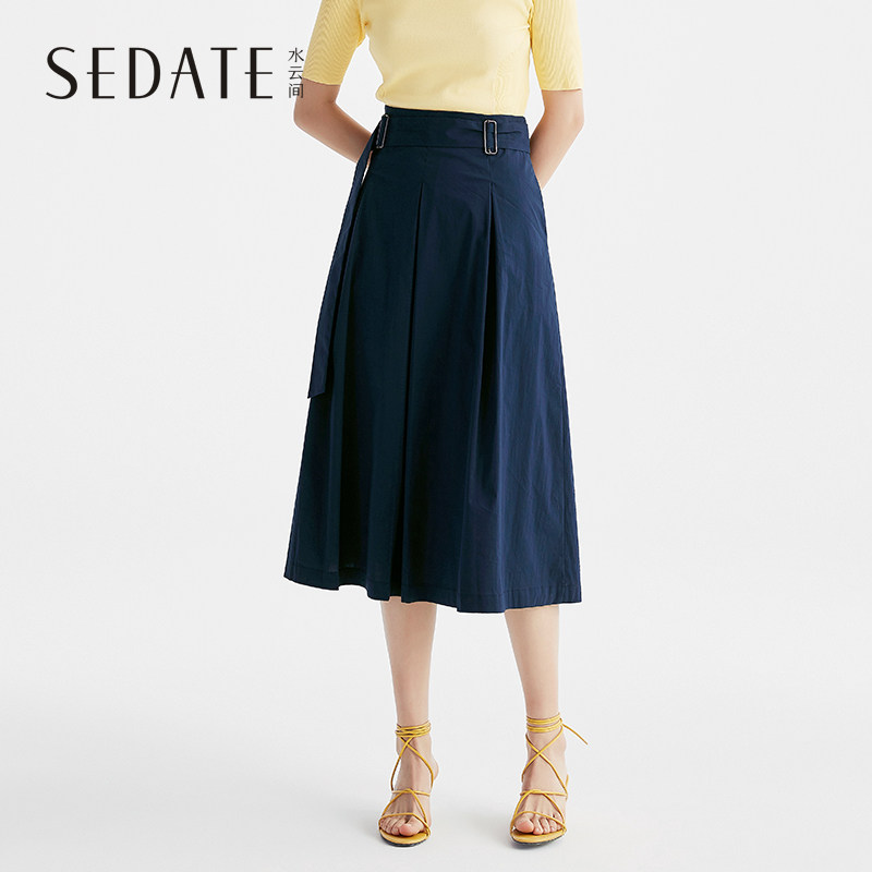 水云间半身裙中长款A字高腰2020新品夏日系森系文艺纯色褶皱裙女