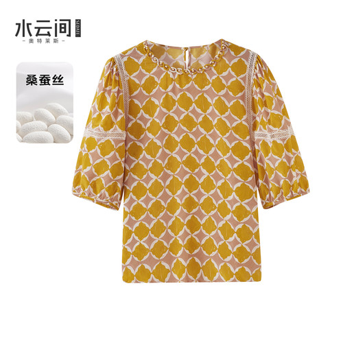 水云间桑蚕丝印花上衣女圆领泡泡袖法式复古风衬衫珍珠钉珠2026夏