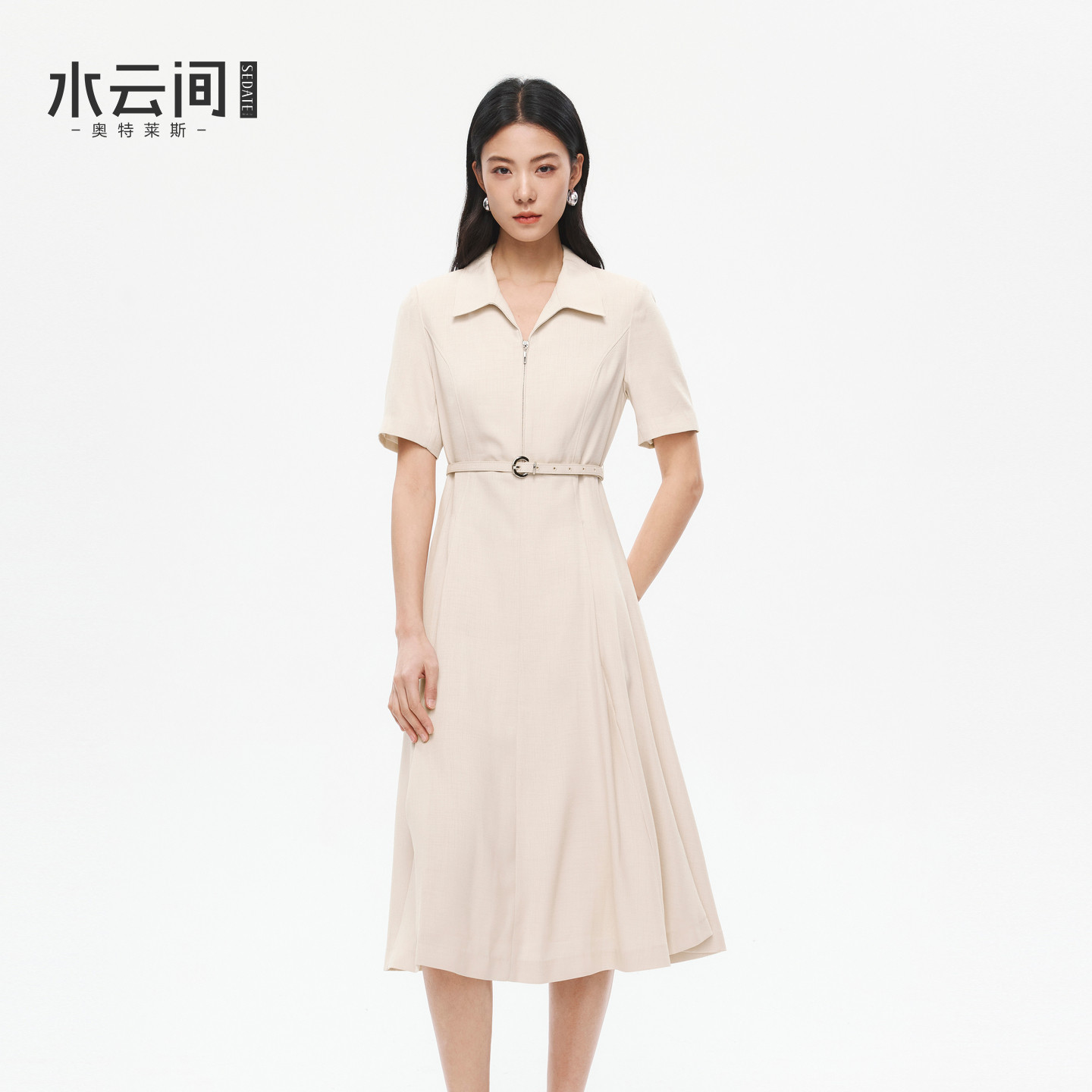 水云间白色翻领连衣裙女a字收腰中长款裙子知识分子风2026夏新款