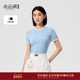 水云间毛针织衫 显瘦撞色领设计2025秋新款 正肩上衣女短袖 T恤修身