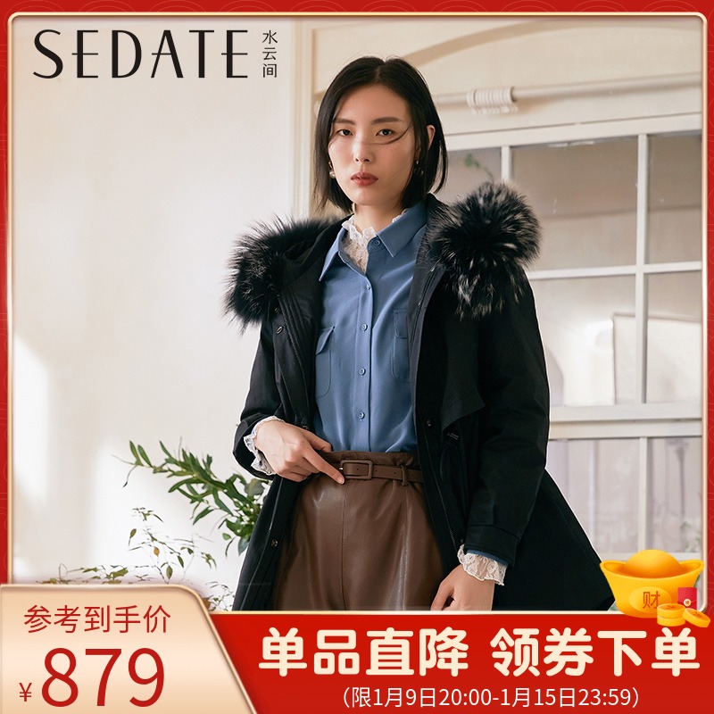 【商场同款】水云间毛领羽绒派克服冬季新款连帽白鸭绒外套女加厚