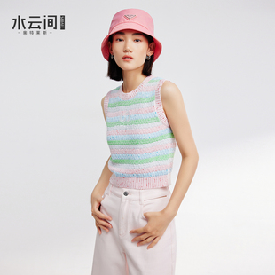 水云间欧若风毛针织背心女短款 修身 上衣马卡龙色系条纹2025夏新款