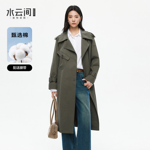 水云间知识分子风大翻领风衣女简约长款外套高智优雅知性2026新款