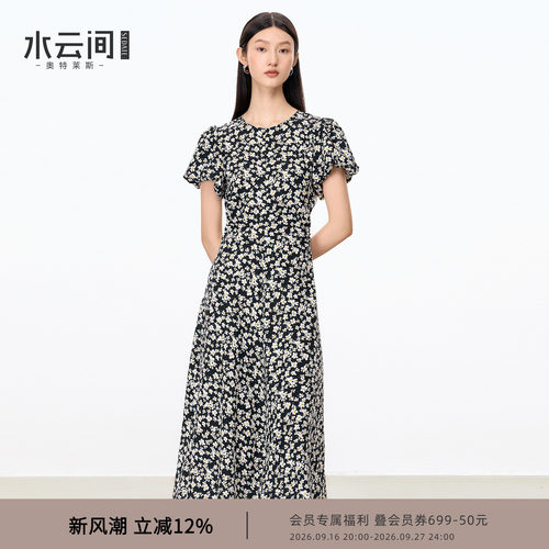水云间黑色小雏菊碎花连衣裙女圆领泡泡袖收腰显瘦法式浪漫风长裙
