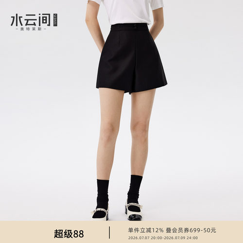 水云间黑色高腰西装短裤女新中式国风A字裤子利落职场通勤风2026