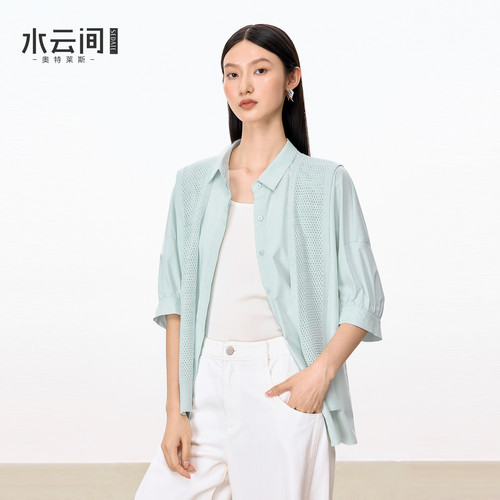 水云间七分袖披肩衬衫女翻领衬衣时尚休闲通勤风上衣2026夏季新款